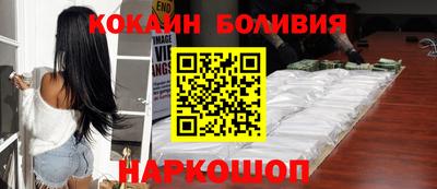 амфетамин Краснокаменск