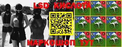амфетамин Краснокаменск