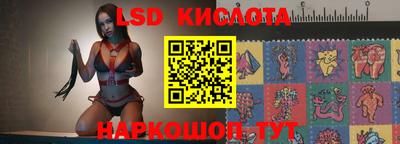 амфетамин Краснознаменск