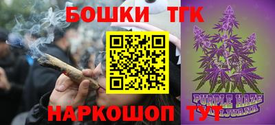 амфетамин Краснокаменск