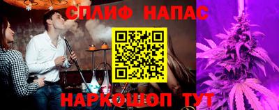 кристаллы Краснодар