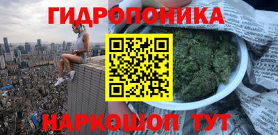 амфетамин Краснокаменск