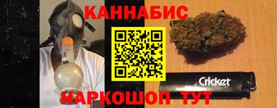 амфетамин Краснокаменск