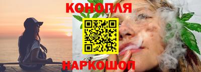 амфетамин Краснокаменск