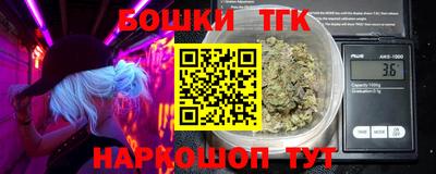 амфетамин Краснокаменск