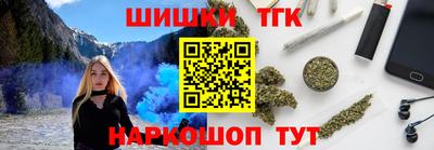 амфетамин Краснознаменск
