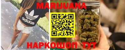 амфетамин Краснознаменск