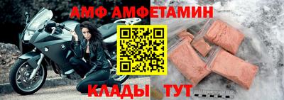 кристаллы Краснодар
