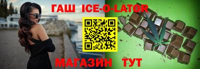 амфетамин Краснознаменск